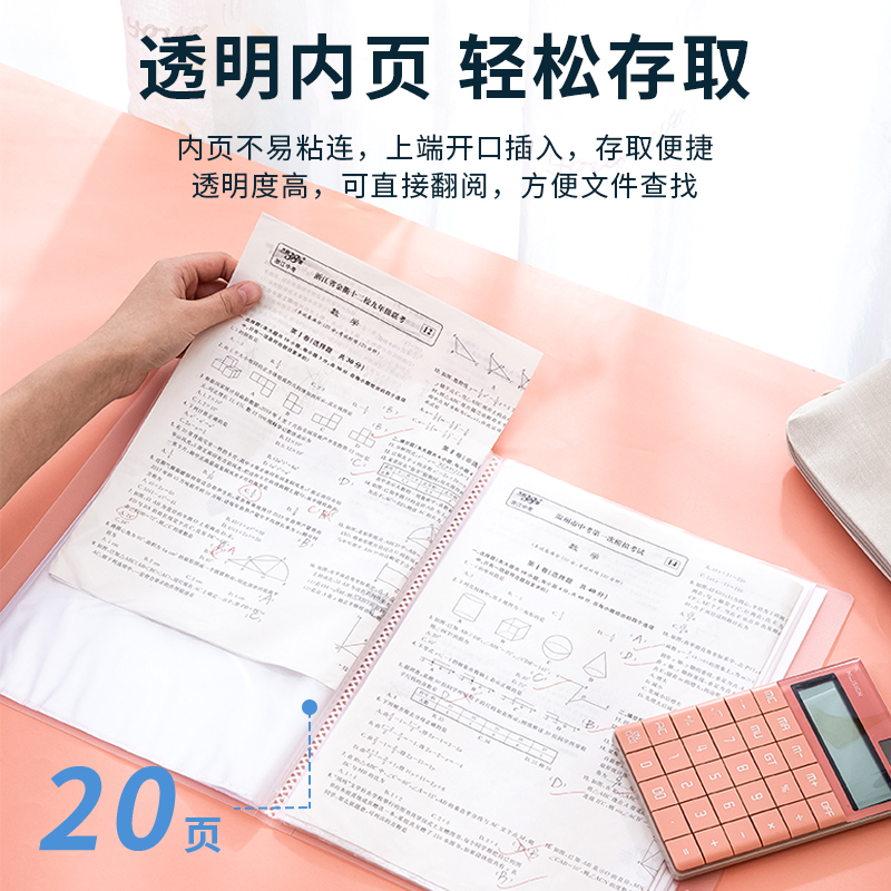 尊龙凯时5162源源尊龙凯时20页资料册(混)(本)