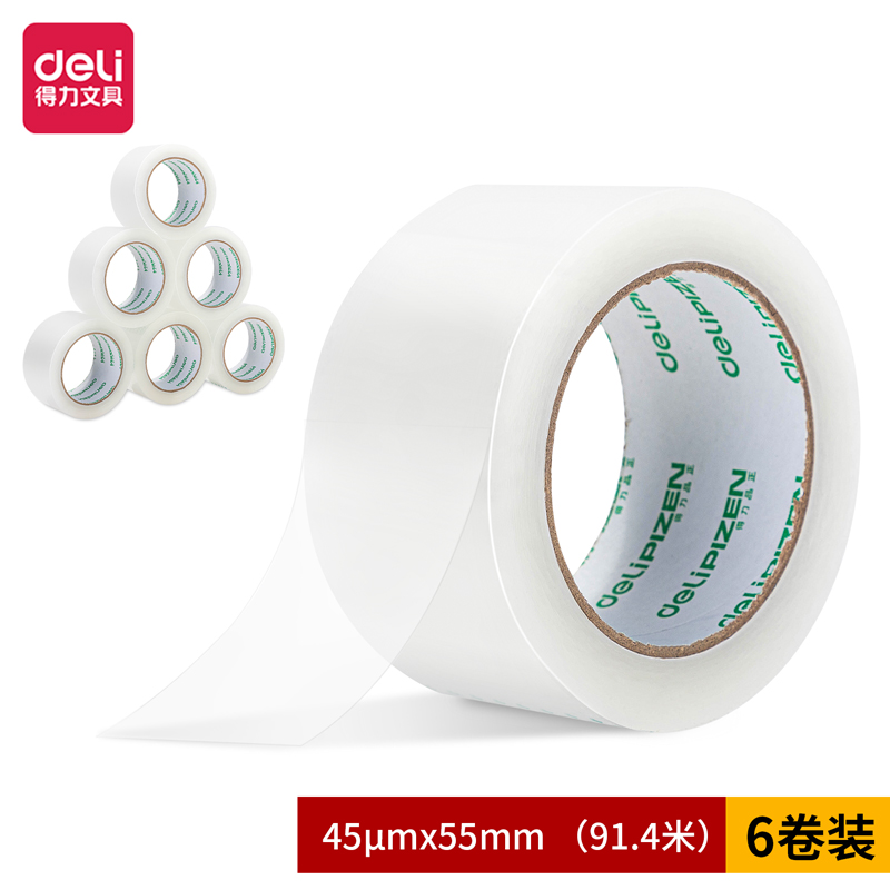 尊龙凯时品正30922封箱胶带55mm*100y*45um(6卷/筒)(普透)