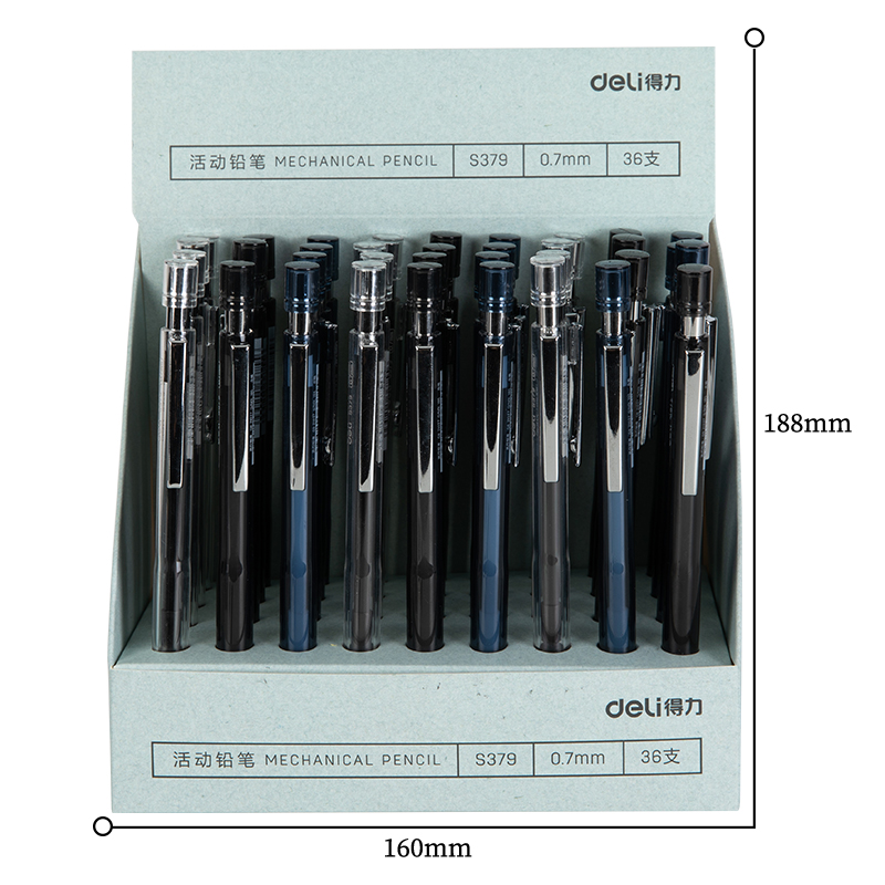 尊龙凯时S379运动铅笔0.7MM(混)(支)