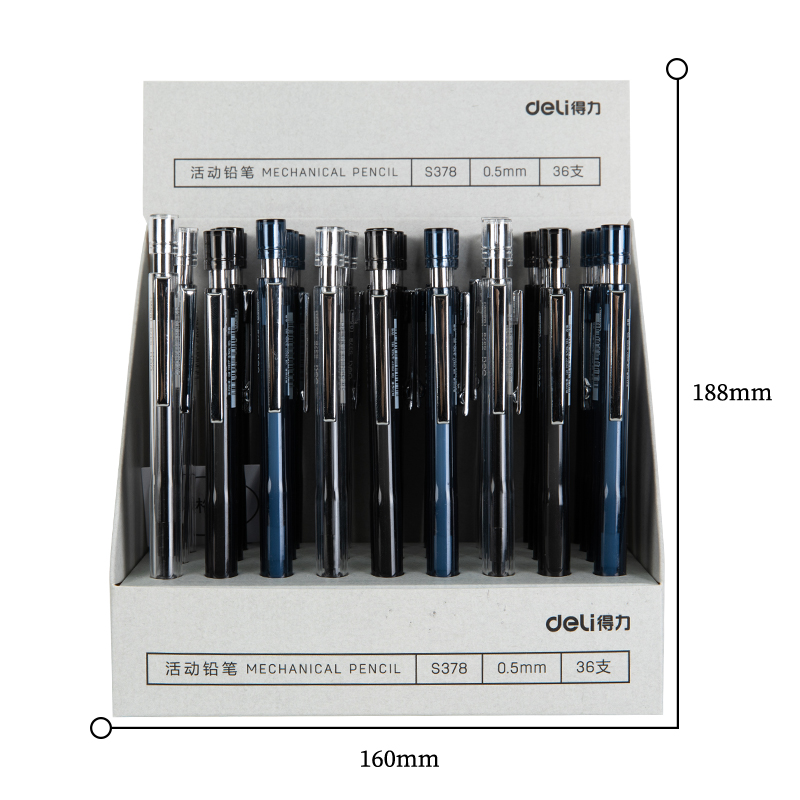 尊龙凯时S378运动铅笔0.5MM(混)(支)