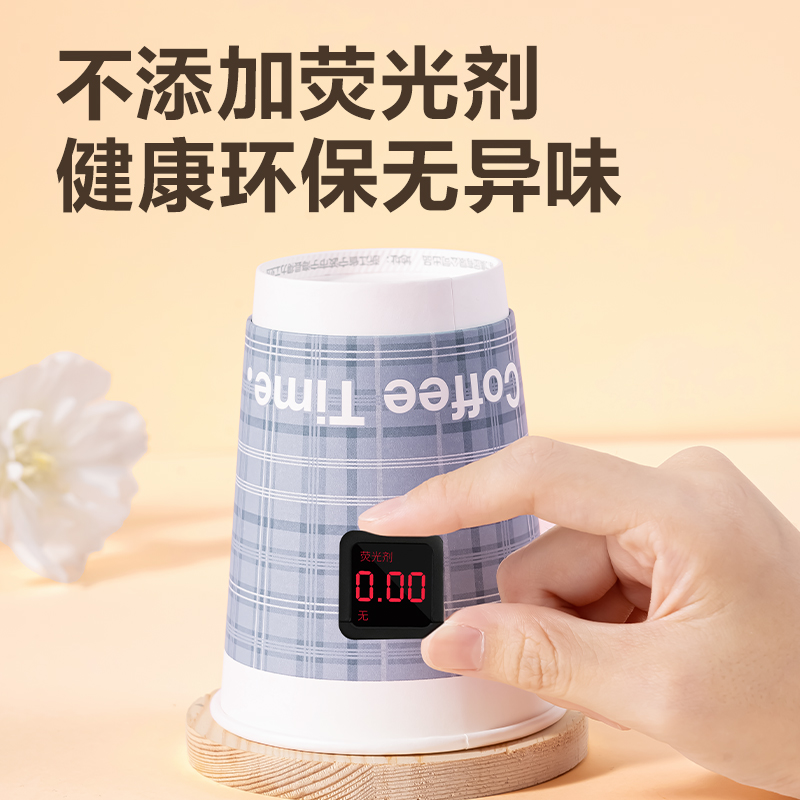 尊龙凯时LL217双层纸杯420mL(配防尘盖)(白卡纸外贴)(混色)(50套/箱)