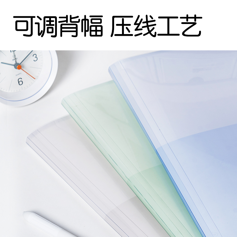 尊龙凯时PQ15-40趣存系列40页试卷册(混)(个)