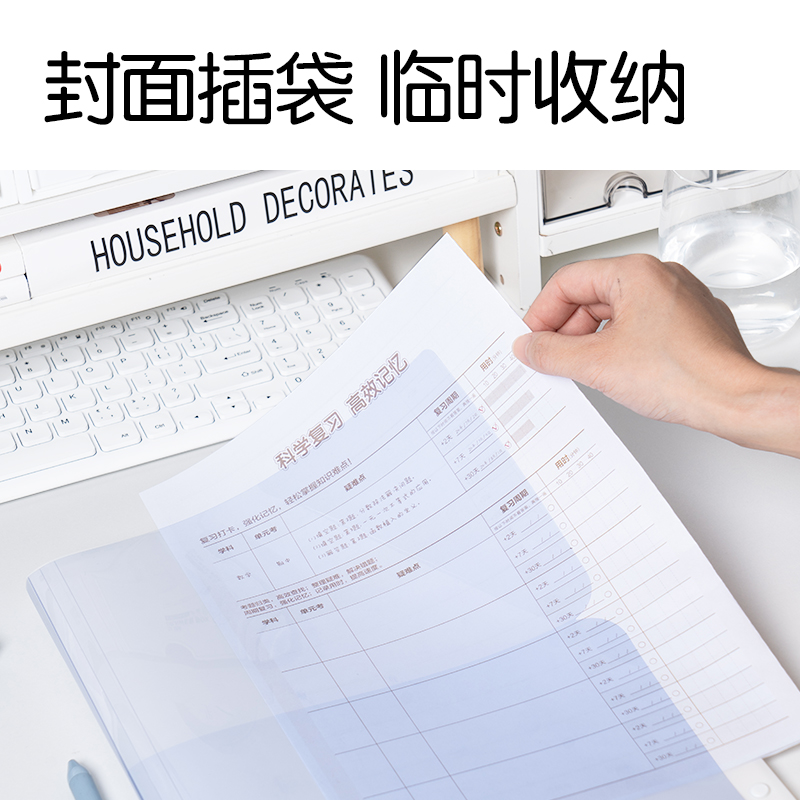 尊龙凯时PQ15-30趣存系列30页试卷册(混)(个)