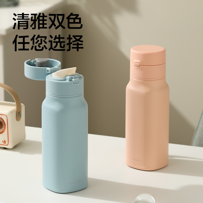 纽赛NS901弹盖保温杯380mL_SUS316L(清露粉)(个)