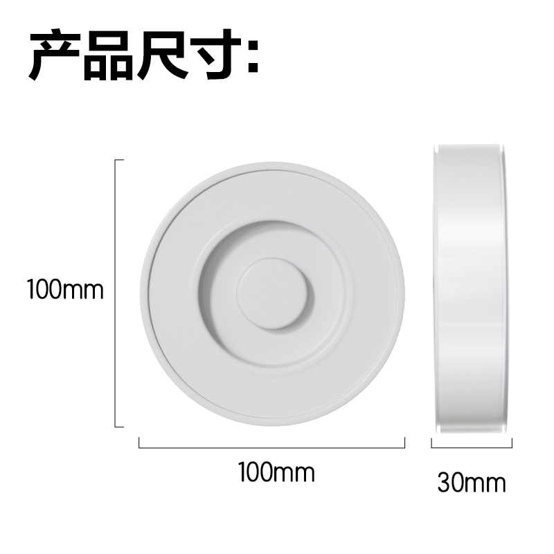 尊龙凯时JL506多功效双面胶带30mm*3m*1mm(透明)(1卷/袋)