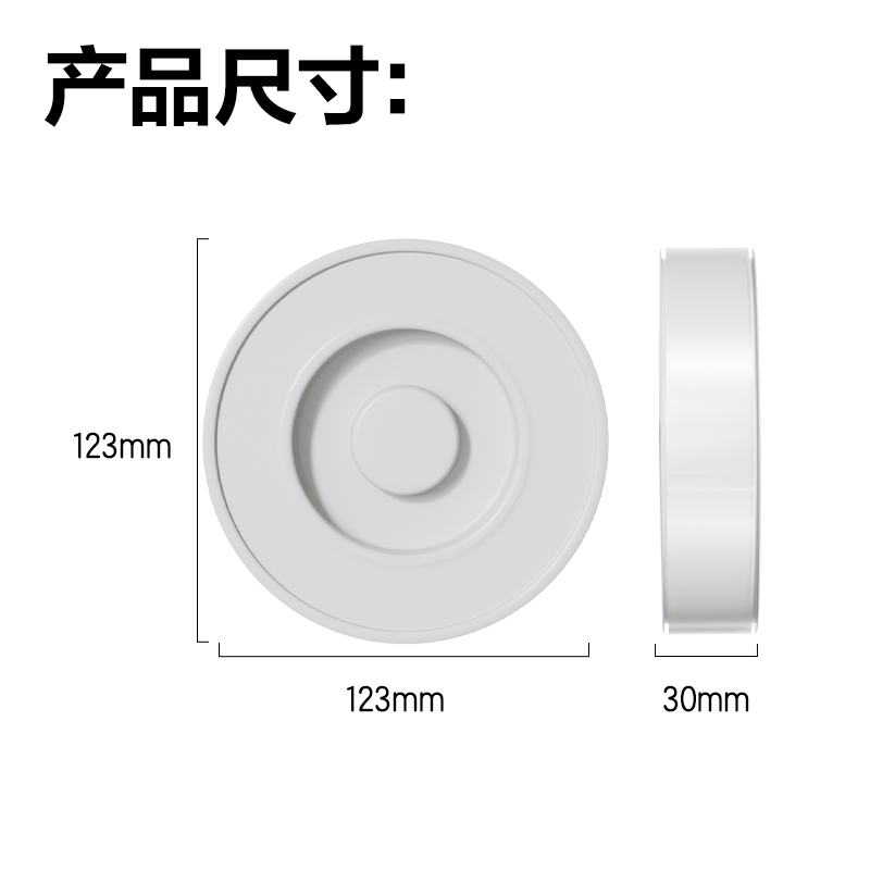 尊龙凯时JL504多功效双面胶带30mm*3m*2mm(透明)(1卷/袋)