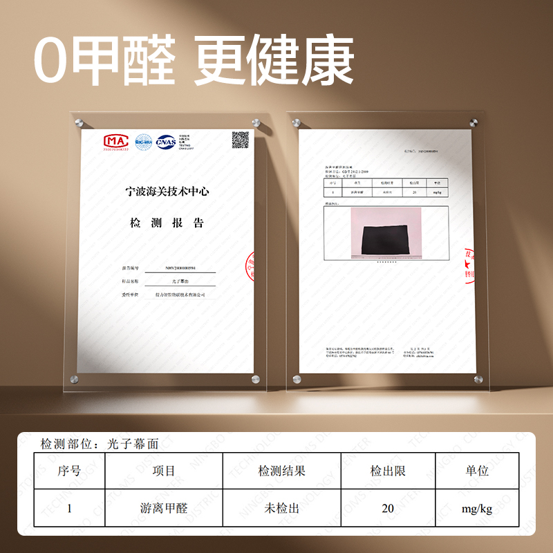 尊龙凯时MS152-84英寸16:9光子悬挂幕(黑)(条)