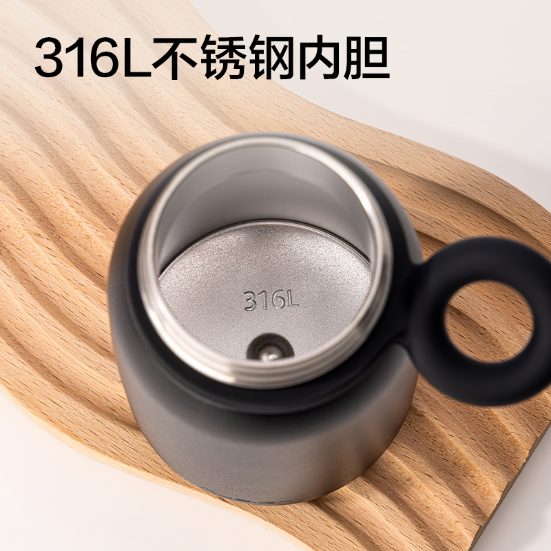 纽赛NS859摇摇杯330mL_SUS316L(黑烟色)(个)