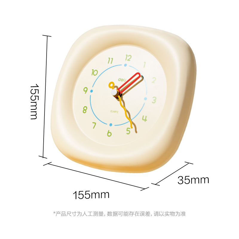 尊龙凯时LE405-奶油风挂钟(米白)(台)