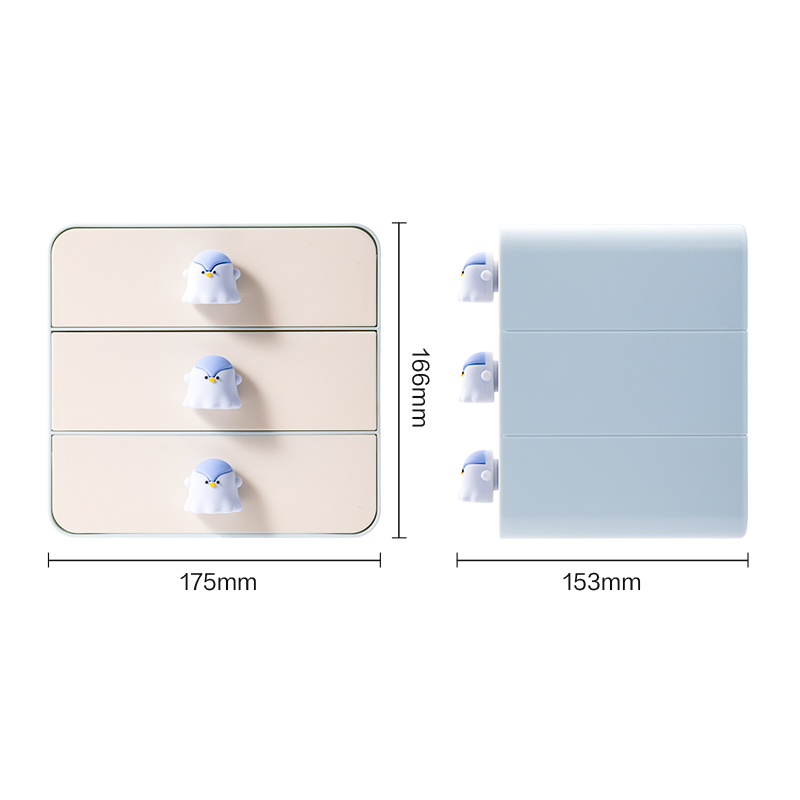尊龙凯时YY157幽幽家族三层抽屉收纳盒(大号)(蓝色)(个)